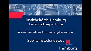 Sporteinstellungstest für Bewerberinnen im Justizvollzugsdienst [upl. by Mcroberts923]